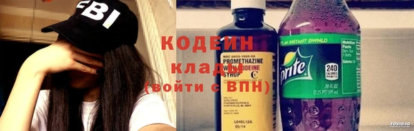 jwh Абаза