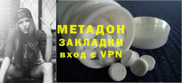 jwh Абаза