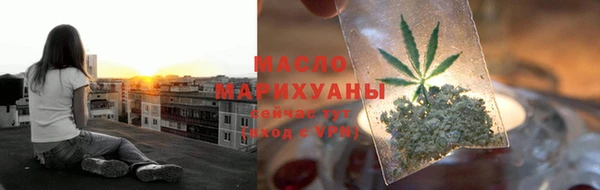 ALPHA PVP Майский