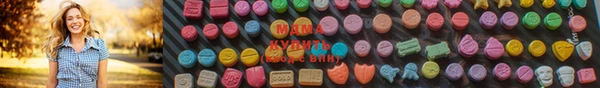 jwh Абаза
