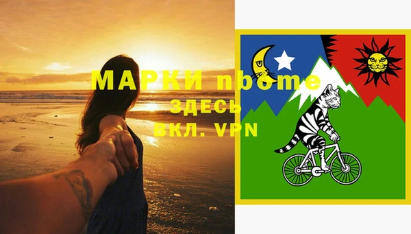 кокаин перу Магадан