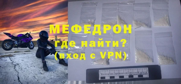 героин Красноперекопск