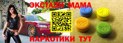 МДПВ Первоуральск