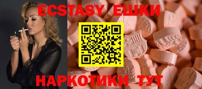 твердый Пенза