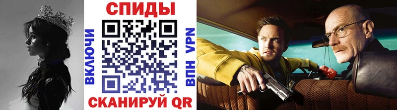 Первитин винт Партизанск
