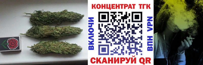 ТГК вейп  блэк спрут как войти  Партизанск 